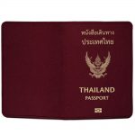 Thai passport cover